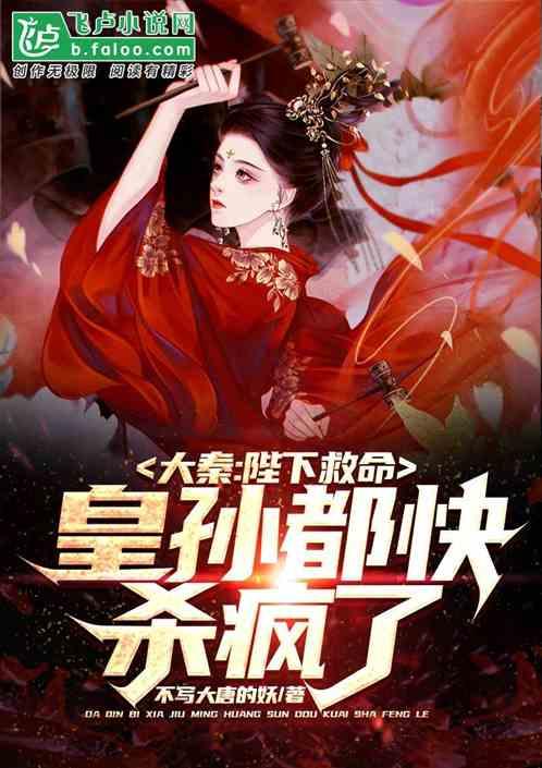 拯救可爱袋鼠