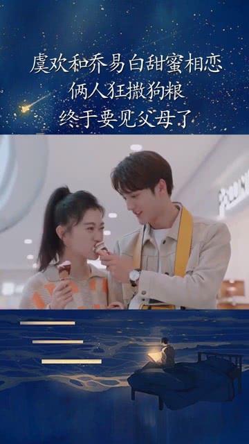 美人有计