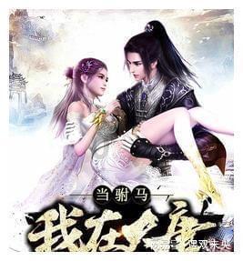 豪华酒店大逃生