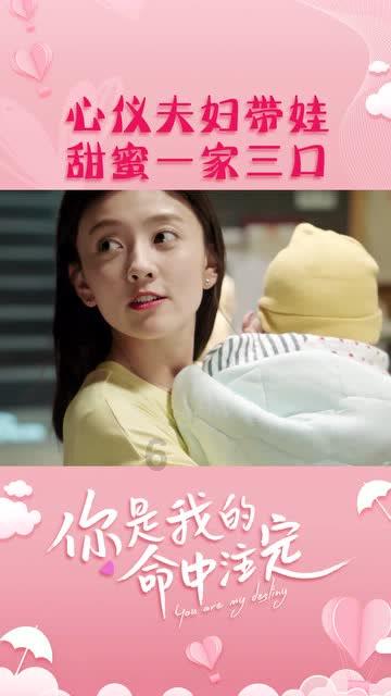 手机游戏