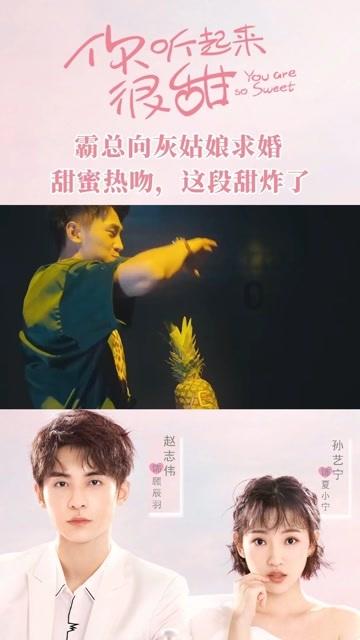 屠黍预言晋、中山、周先后而亡，不完全符合史实，却吓坏了周威公
