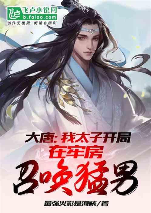 球球大作战下载最新版