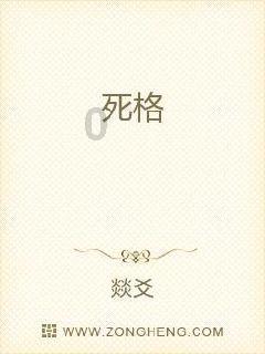 胥渡吧吐槽教育 王重阳 郭靖 叫什么名字？游戏画面