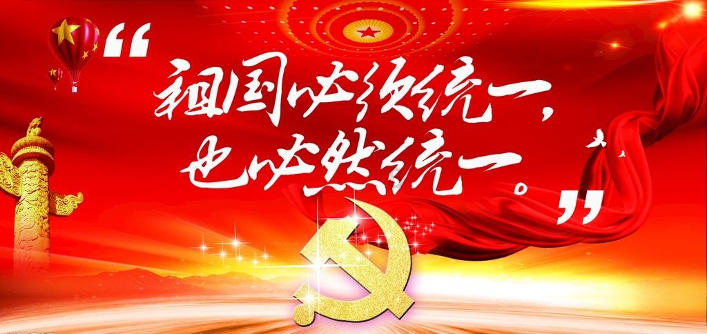 【冬春防火宣传在行动】建平县消防救援大队走进共青团建平县委员会开展消防安全培训