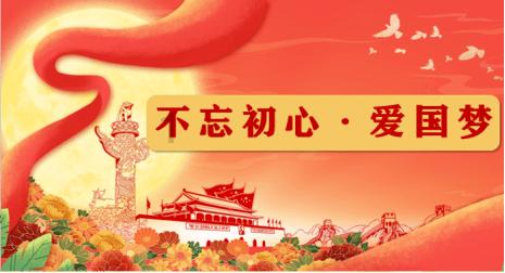 同儿辈赋未开海棠