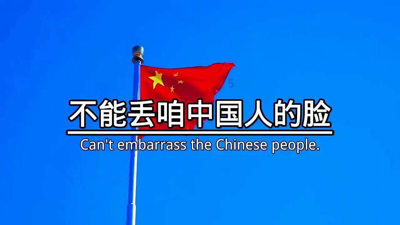 吃金币的猫