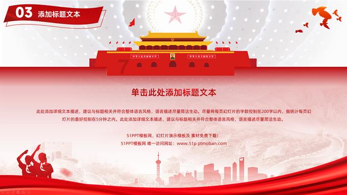 一顿浪漫晚餐