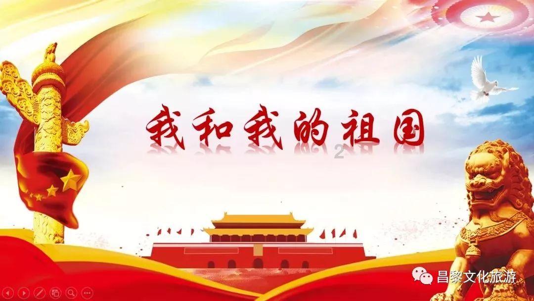 全民剧本大师内置菜单