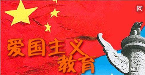 退休老人在夏天室内打乒乓球空调开多少度为？游戏画面