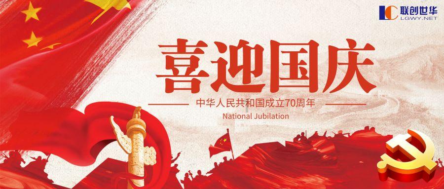 部落陷阱逃脱