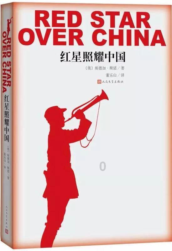 滑动蓝色方块