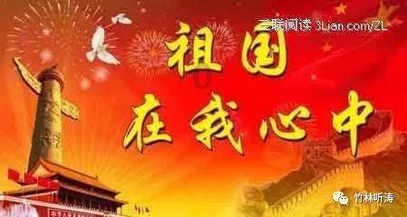 熊孩子离家惊动近百警察 交警雪地巡逻意外“捡”到