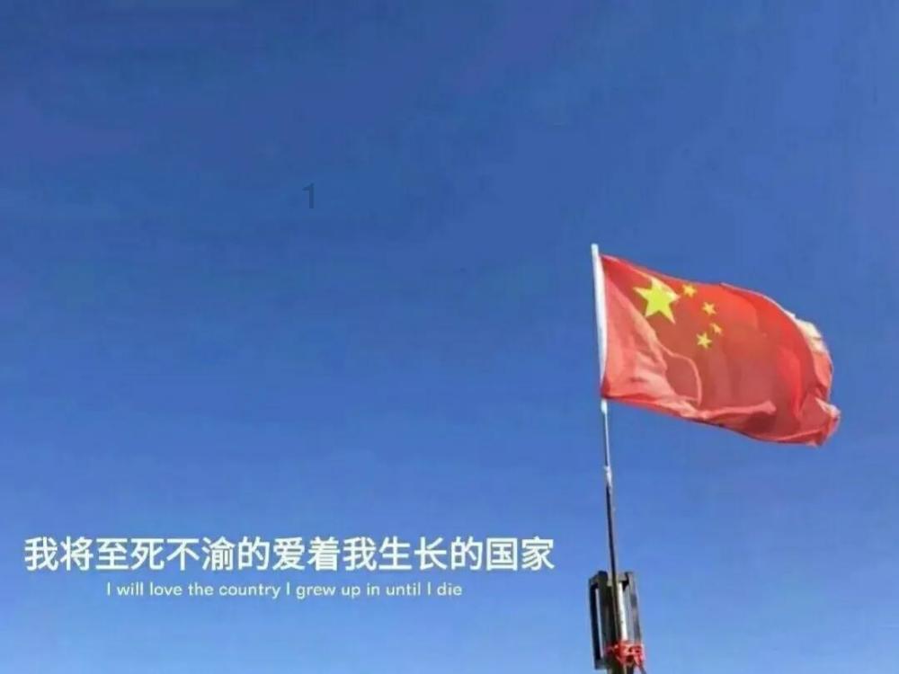 天下手游