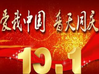 百结猴菇茶含微量元素硒成分怎么样？游戏画面