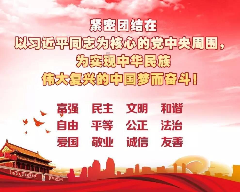 救援萌老虎
