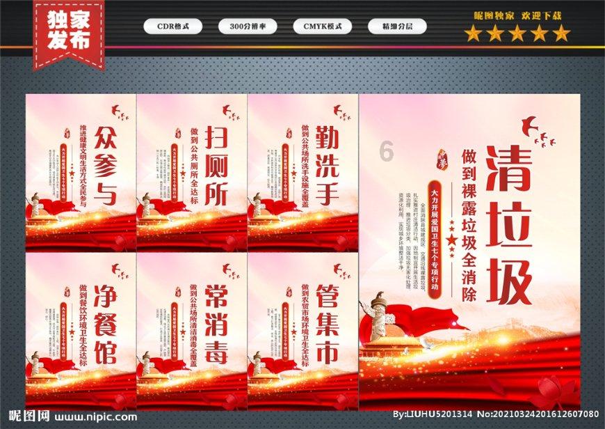 “老人不动、服务动” 塘桥浦建居民可在居委会“代配药”