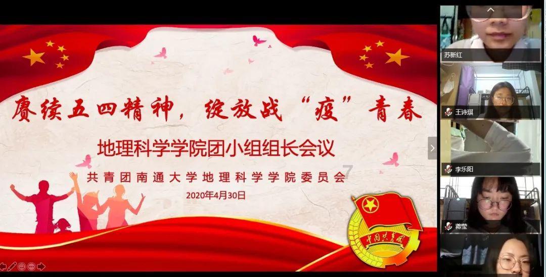冰娃与火娃3