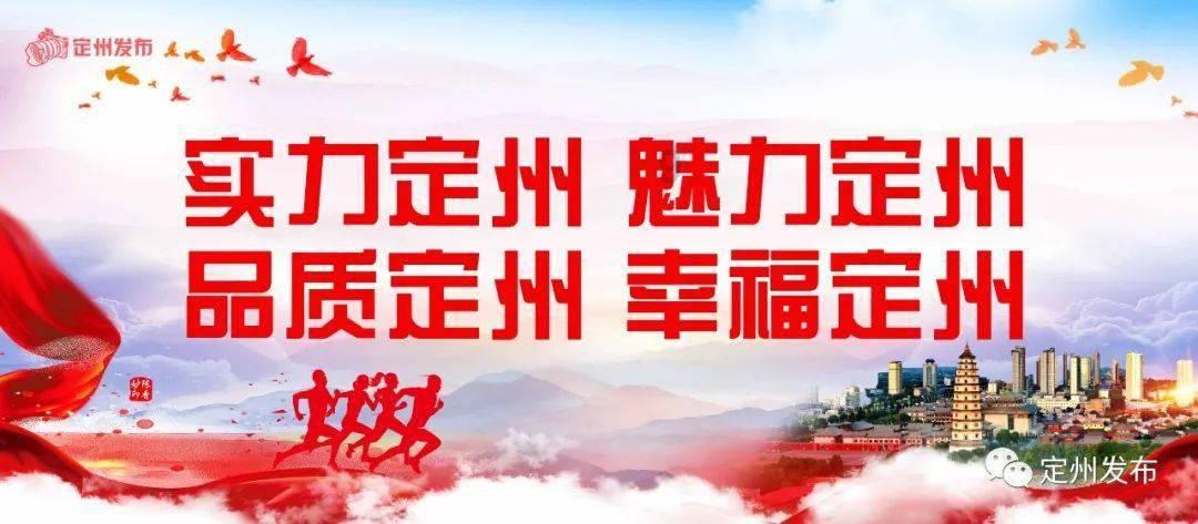 功夫快打