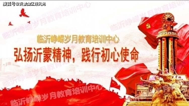 大富翁9