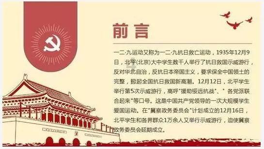 A股市场反弹：沪指涨0.53%，创指涨1.24%