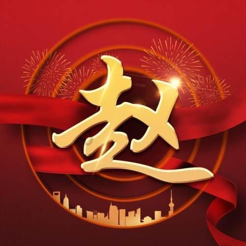 滑动蓝色方块选关版