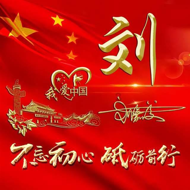 彩丽公主日常装扮