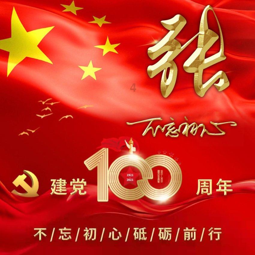 天元区：健康义诊进社区 服务居民零距离
