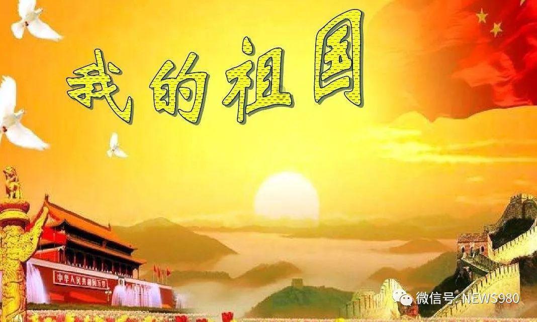 彩色夏天
