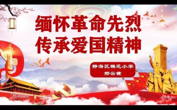 体育联赛赛程出炉!我们首战国外,巴西陪跑三站,澳门站成关键