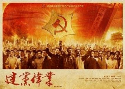 牦牛出街—街舞精英挑战赛在拉萨举行