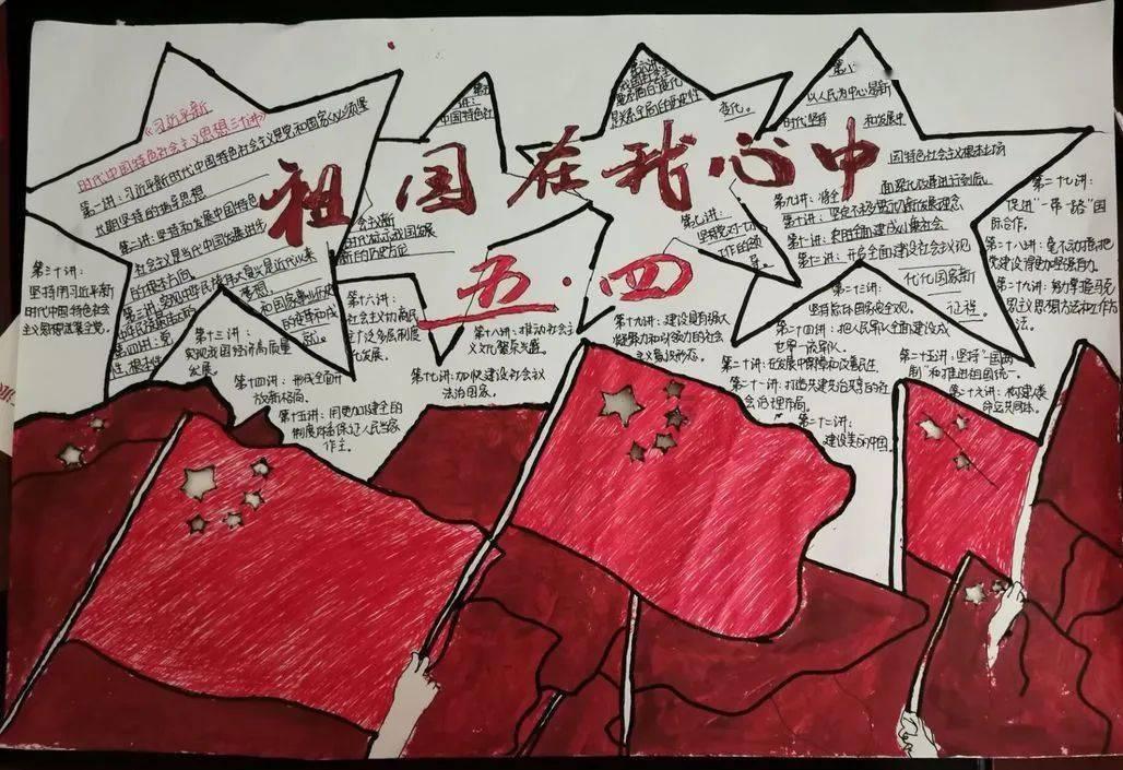 天王娶模特，离婚得亿万，她现活出超富裕生活！