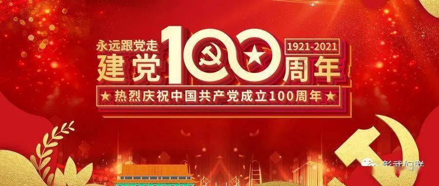美图秀秀下载2023最新版