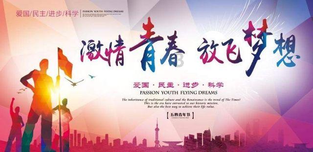 可爱的蜗牛拼图