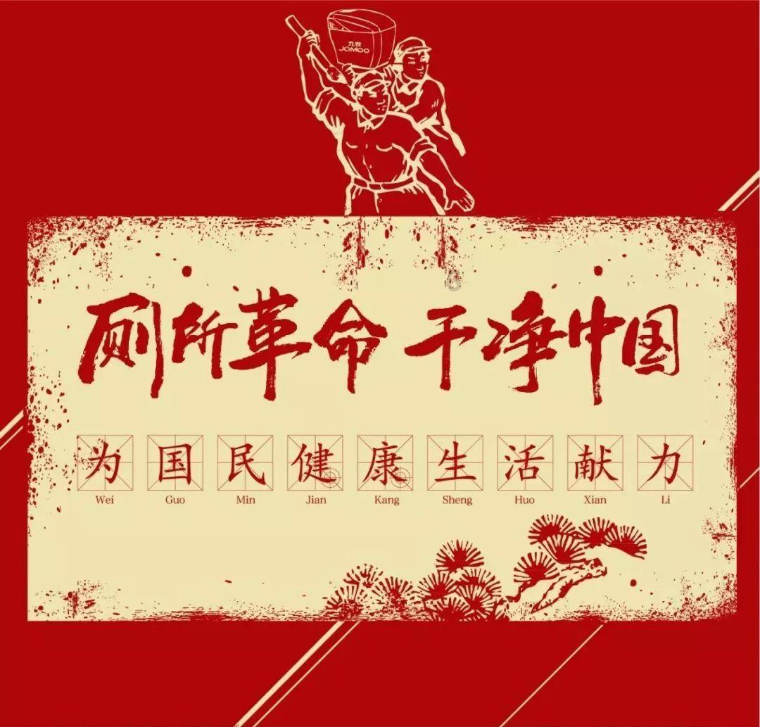 逃出漂亮花谷