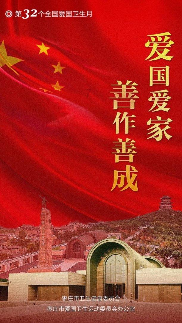 时 ..间~ 不 早 ~ 了 哪~ 个美~~眉~ ~ 痒~~了，，想…要 释~！！放的，加游戏画面