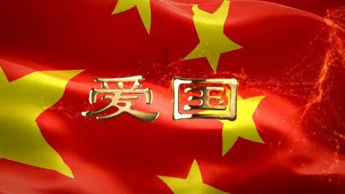 彩虹轨迹