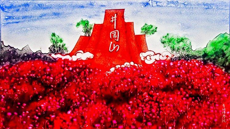异闻录之玉磐心