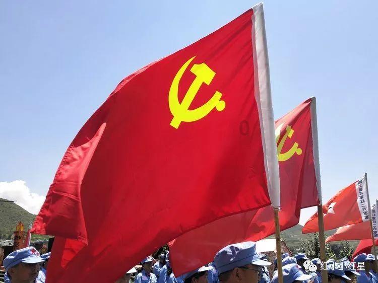 补救措施