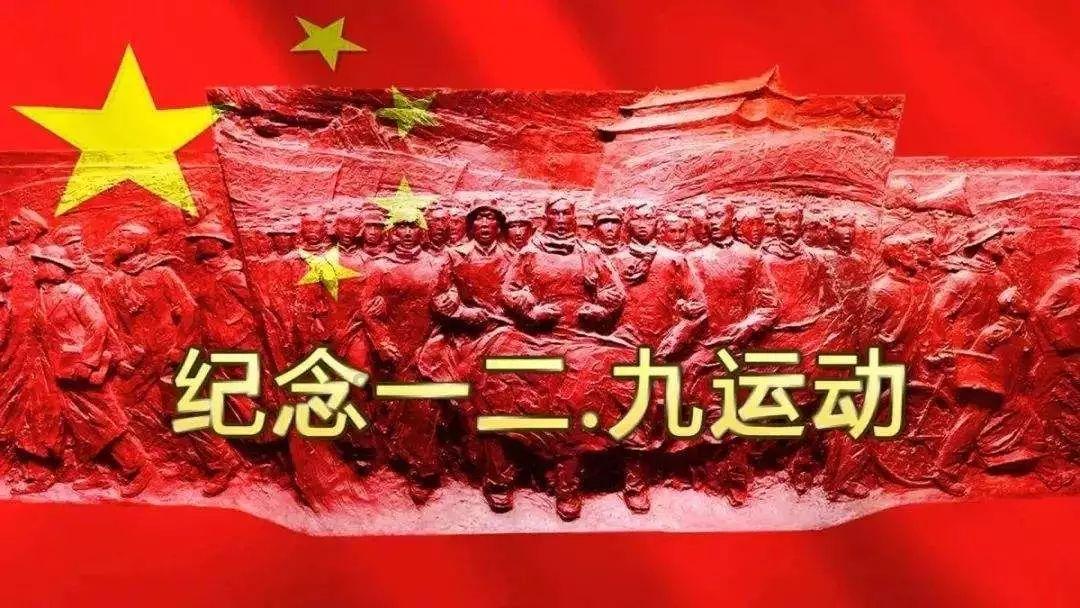 召唤神龙万宁版祖龙