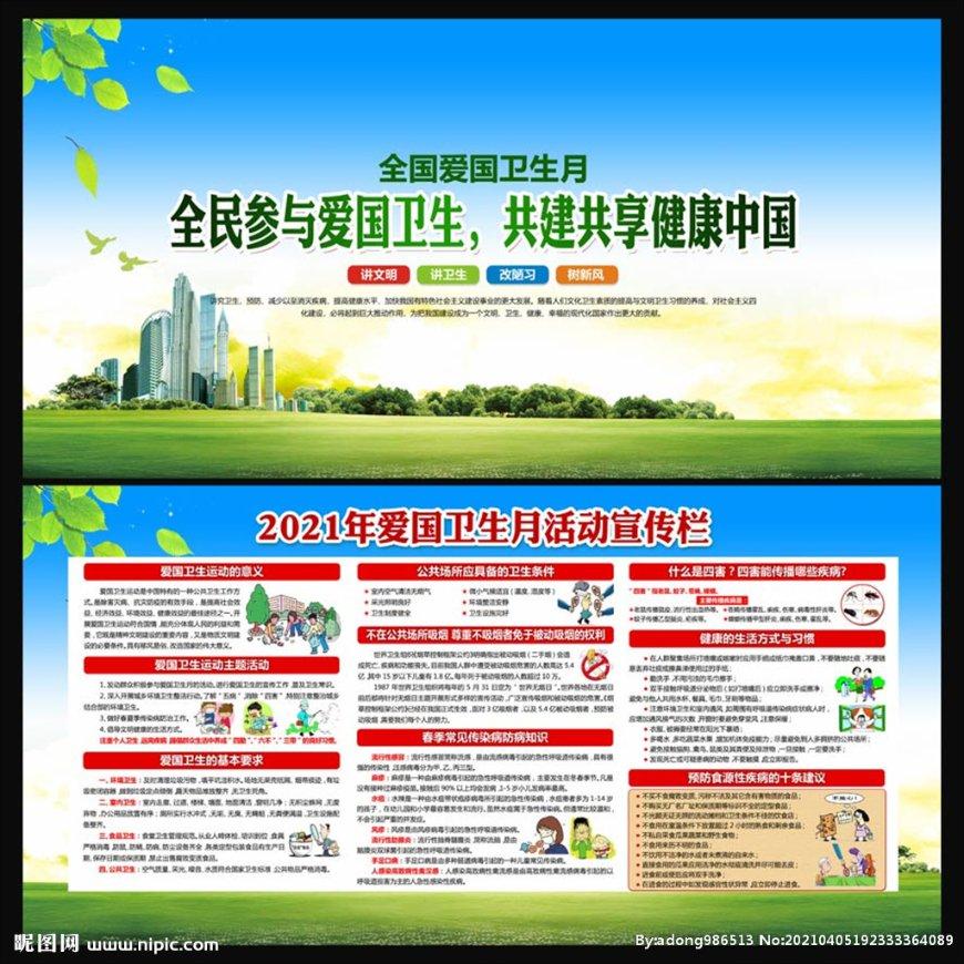 电影进文化产业园区 首批5家园区获授“朝阳公益影厅”