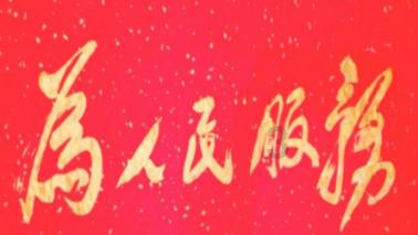 著名建筑设计有哪些？游戏画面