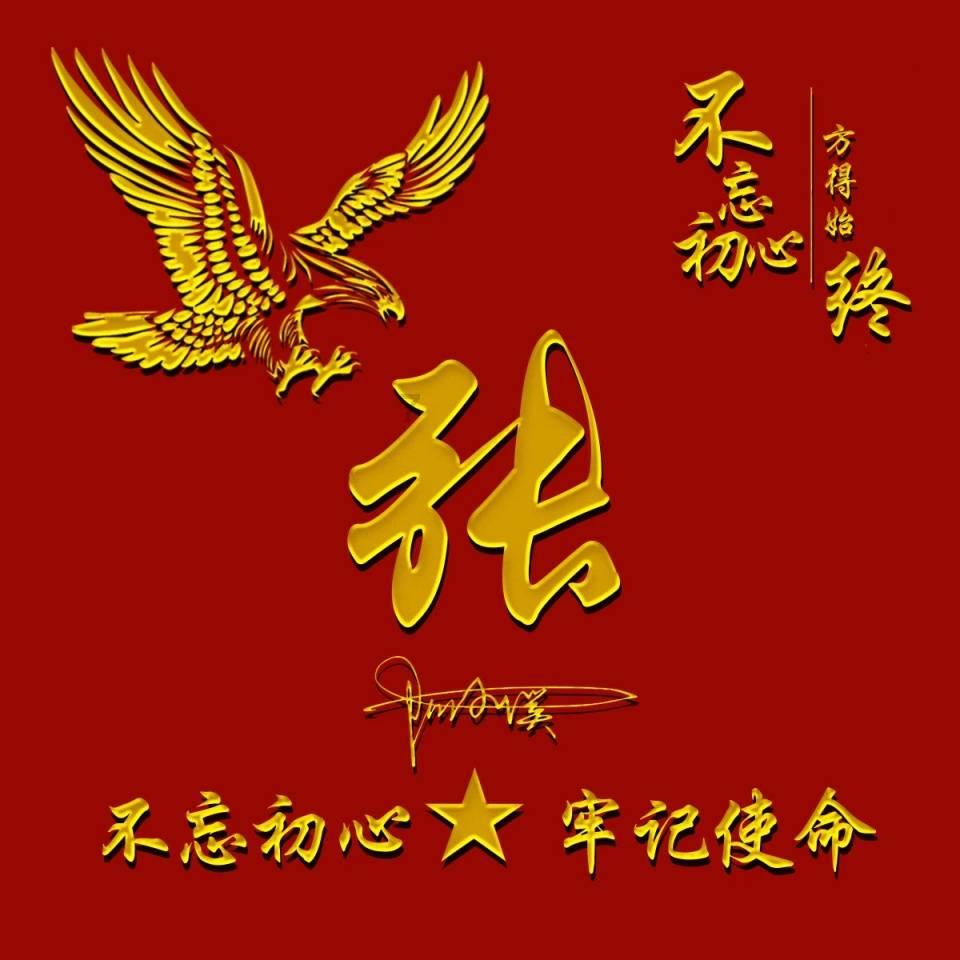 永清:无土水培种植技术促进农业提质增效