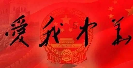 春雨直播app