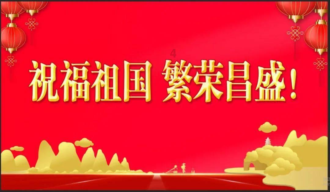 “杀人犯”事迹写入教科书,被当英雄18年,东窗事发判无期