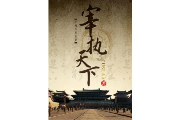 时尚太阳眼镜