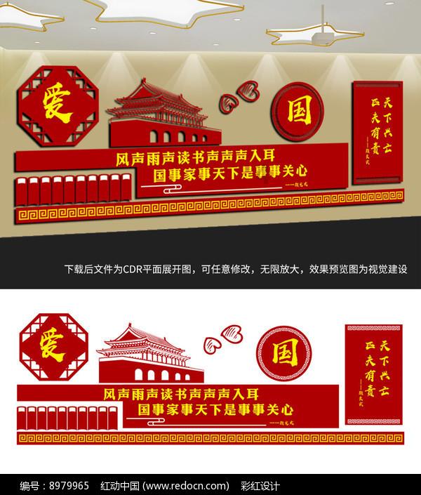 高频电销卡的特点?