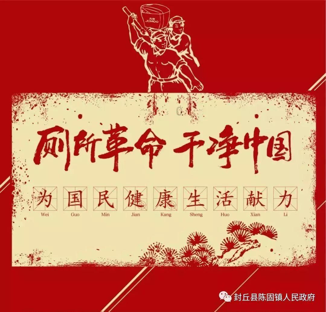 农业设备找不同
