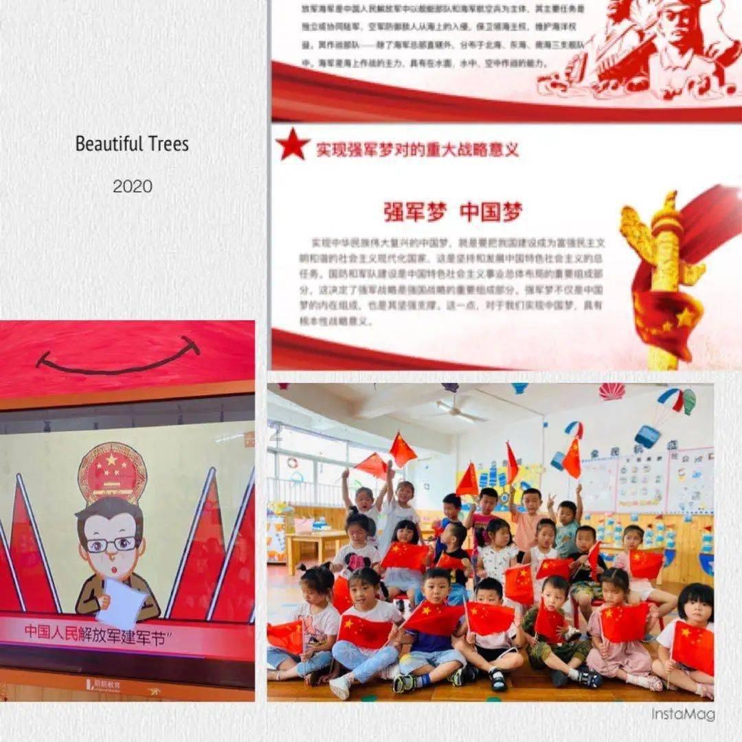上古卷轴4
