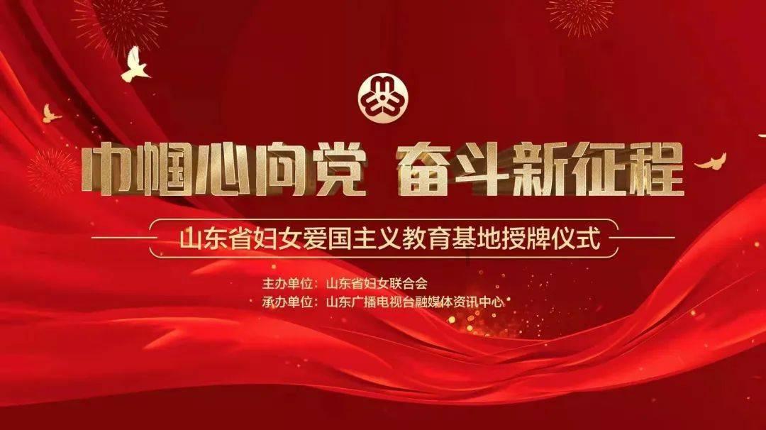 陶阿甘弹弹堂大作战