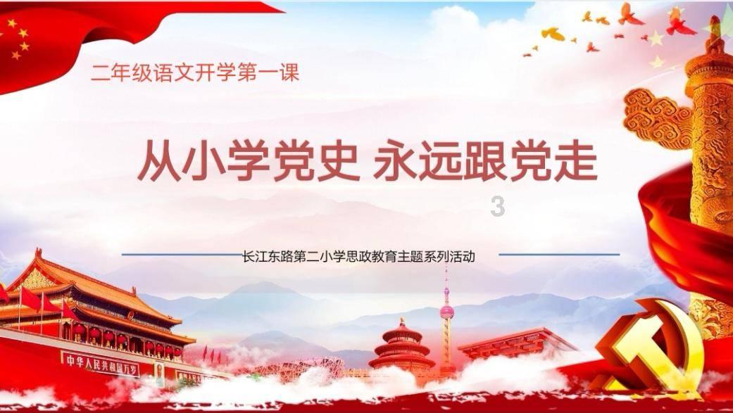 恩我想问问这个女生长得怎么样哇，缺点有木有在哪里呢，一定要实话喔游戏画面